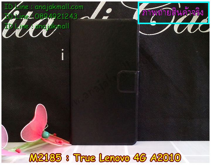 เคส Lenovo a2010,รับสกรีนเคส Lenovo a2010,เคสประดับ Lenovo a2010,เคสหนัง Lenovo a2010,รับพิมพ์ลายเคส Lenovo a2010,เคสฝาพับ Lenovo a2010,เคสพิมพ์ลาย Lenovo a2010,เคสไดอารี่เลอโนโว a2010,เคส true lenovo 4g,เคสหนังเลอโนโว a2010,เคสยางตัวการ์ตูน Lenovo a2010,สั่งทำเคส Lenovo a2010,สั่งพิมพ์ลายเคส Lenovo a2010,เคสหนังประดับ Lenovo a2010,สกรีนเคสฝาพับ Lenovo a2010,เคสสกรีน true lenovo 4g,สกรีนเคสลายการ์ตูน Lenovo a2010,เคสฝาพับประดับ Lenovo a2010,เคสตกแต่งเพชร Lenovo a2010,เคสฝาพับประดับเพชร Lenovo a2010,เคสอลูมิเนียมเลอโนโว a2010,เคสทูโทนเลอโนโว a2010,กรอบมือถือเลอโนโว a2010,รับทำลายเคสการ์ตูน Lenovo a2010,เคสแข็งพิมพ์ลาย Lenovo a2010,เคสแข็งลายการ์ตูน Lenovo a2010,เคสหนังเปิดปิด Lenovo a2010,เคสยางนิ่ม true lenovo 4g,เคสตัวการ์ตูน Lenovo a2010,รับเคสสกรีนลายการ์ตูน Lenovo a2010,เคสขอบอลูมิเนียม Lenovo a2010,เคสโชว์เบอร์ Lenovo a2010,เคสแข็งหนัง Lenovo a2010,เคสแข็งบุหนัง Lenovo a2010,เคสปิดหน้า Lenovo a2010,เคสแข็งแต่งเพชร Lenovo a2010,กรอบอลูมิเนียม Lenovo a2010,ซองหนัง Lenovo a2010,เคสโชว์เบอร์ลายการ์ตูน Lenovo a2010,เคสประเป๋าสะพาย Lenovo a2010,เคสขวดน้ำหอม Lenovo a2010,เคสมีสายสะพาย Lenovo a2010